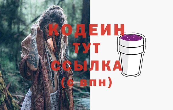 не бодяженный Баксан